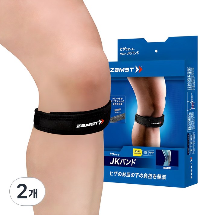 잠스트 JKBAND 무릎보호대, 2개, 블랙