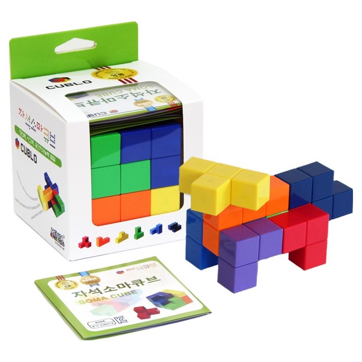 큐블로 자석소마큐브