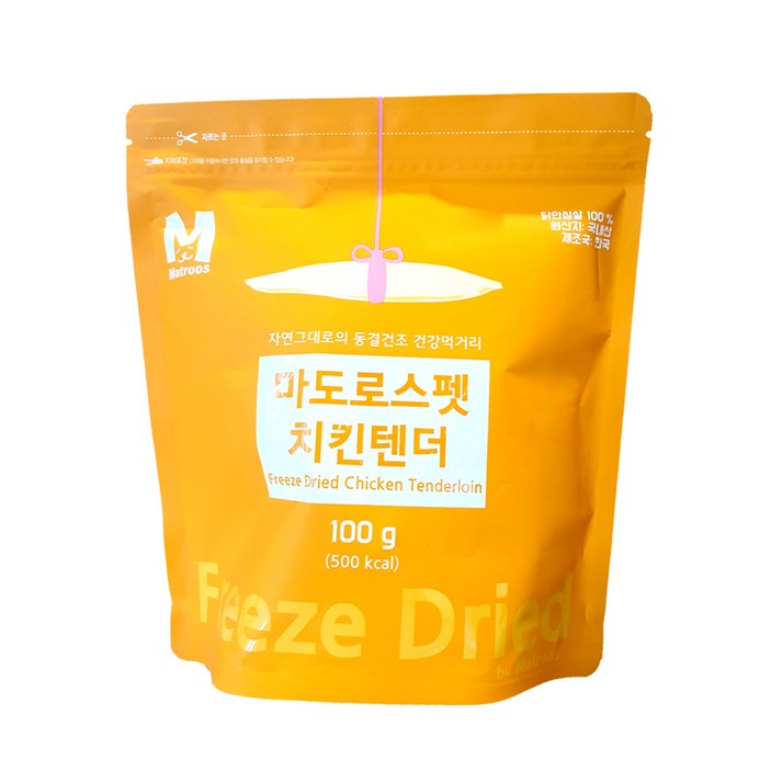 마도로스펫 반려동물 동결건조 트릿 간식