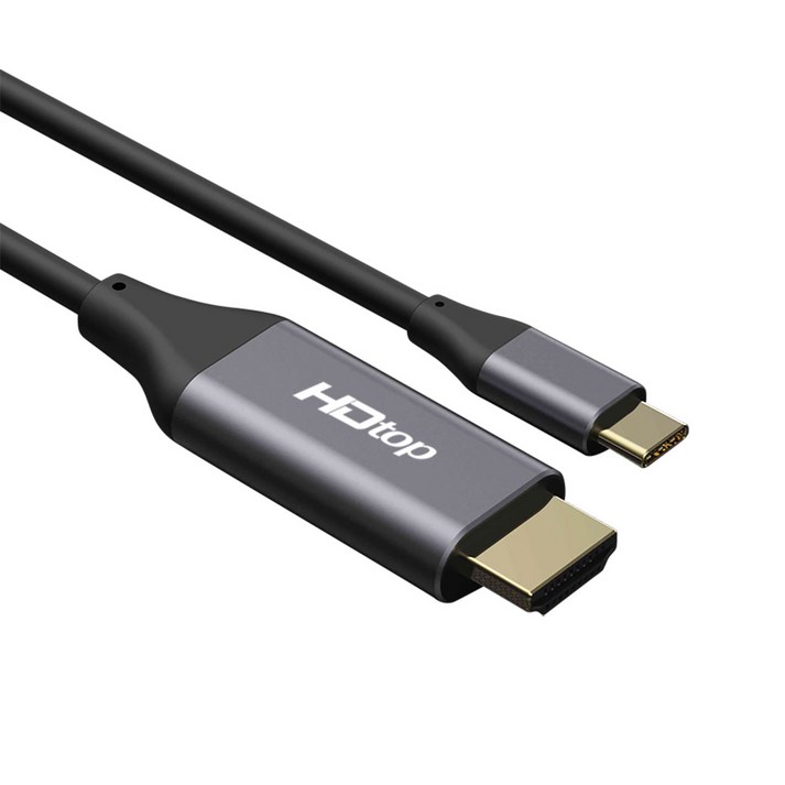 에이치디탑 USB C타입 TO HDMI 4K 60Hz 컨버터 케이블 1.8m HT-3C001