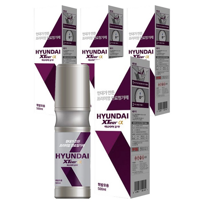 엑스티어 알파 자동차용 연료첨가제 휘발유 500ml