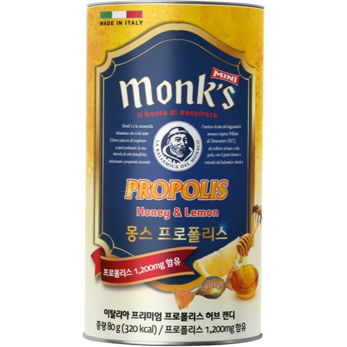 Monks 프로폴리스 캔디 통, 80g, 1개