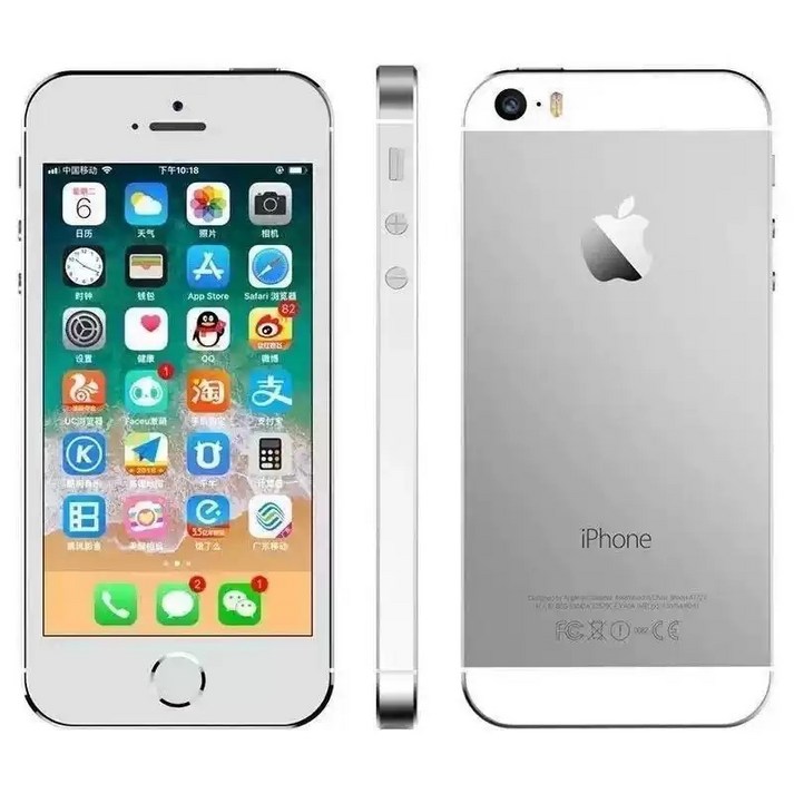 아이폰 5S 공기계 16기가 세컨폰 학생폰 패키지 아이폰 5S 공기계 16기가 세컨폰 학생폰 패키지