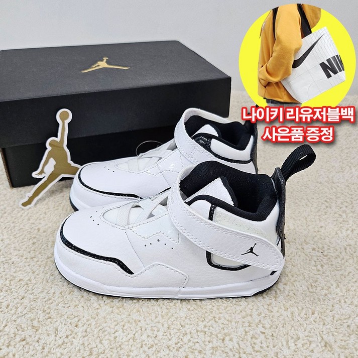 나이키 베이비 운동화 조던 코트사이드 찍찍이 가벼운 착화감 리유저블백증정