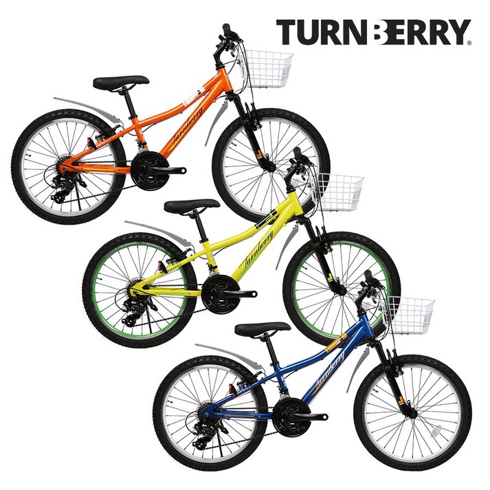 자전거22인치 [무료완조립+반짝세일] 알톤 턴베리 J 22인치 MTB 21단 알루미늄 어린이 자전거 선물 초등학생 바구니