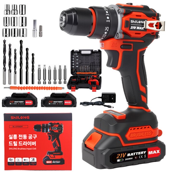 SHILONG BLDC 21V 전동드릴 무선 충전 임팩 드라이버 가정용 다용도 전동드릴 SL-21VADR
