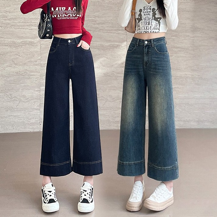 AM-2389 / 9부 세미와이드청바지 스판데님 생지 여성팬츠 키작녀 봄신상