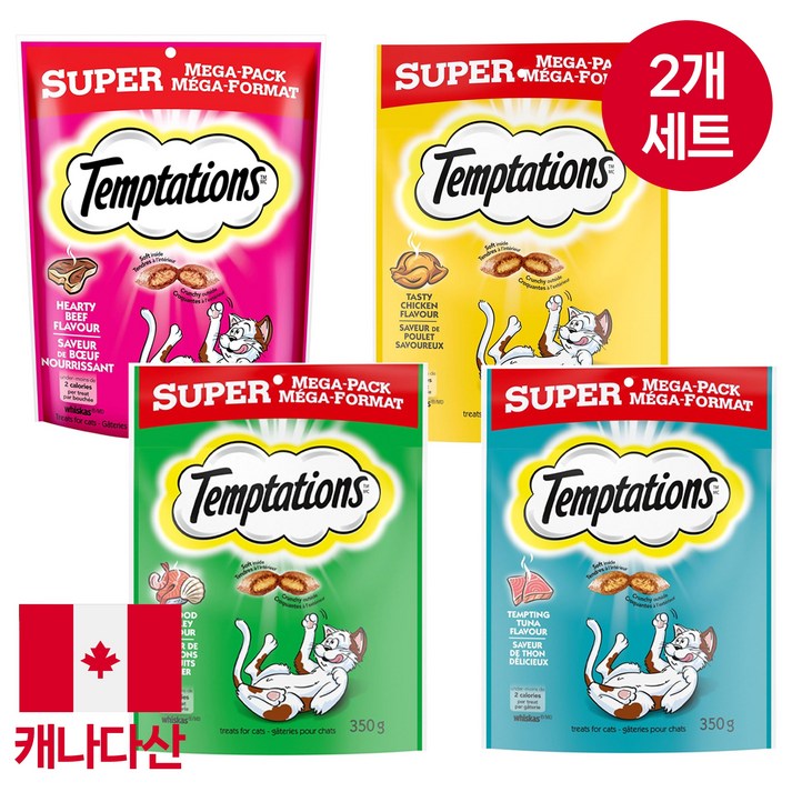 템테이션 Temptations 캐나다산 고양이 간식 4가지맛 모음 350g 메가팩 2개 세트, 02 테이스티 치킨맛 2개, 350g