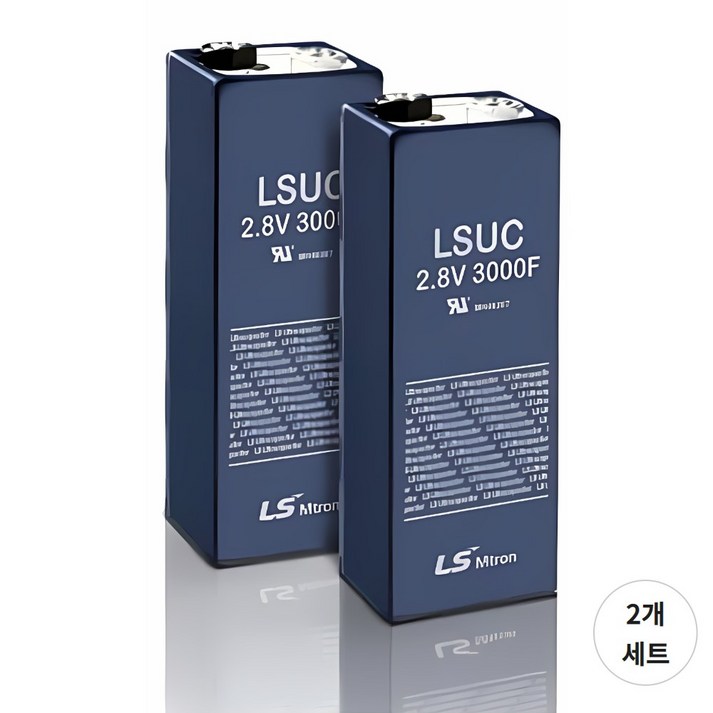 LSUC 2.8V 3000F 고용량 슈퍼 커패시터