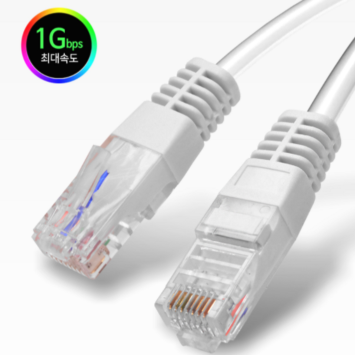 고급형 랜케이블 랜선 CAT.6 기기비트 인터넷 이더넷 Lan Cable UTP 2m 3m 5m 10m 15m 20m, 2M, 1개 고급형 랜케이블 랜선 CAT.6 기기비트 인터넷 이더넷 Lan Cable UTP 2m 3m 5m 10m 15m 20m, 2M, 1개