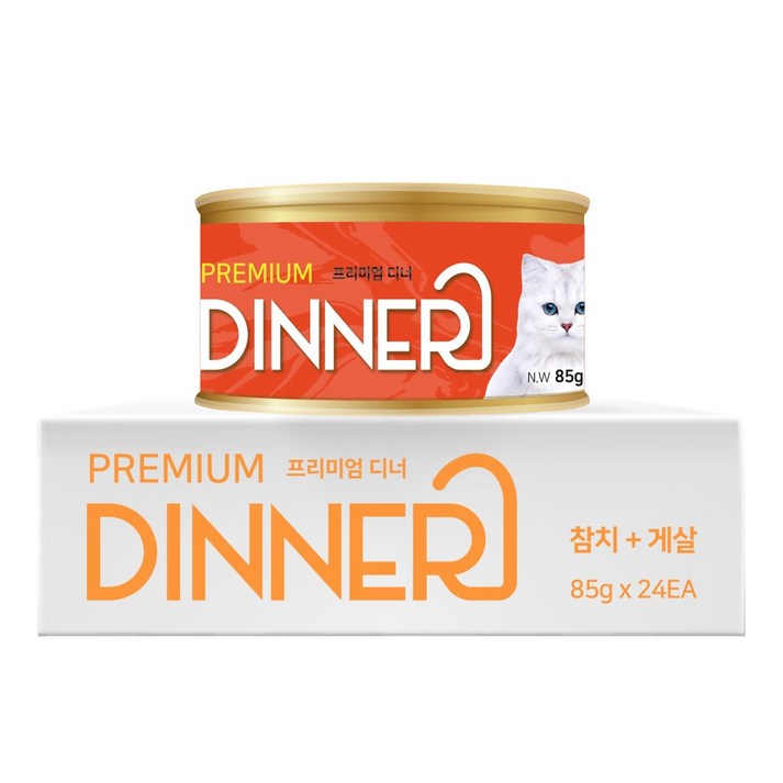펫아띠 프리미엄 디너 고양이캔 참치&게살 (85g*24개입), 24개