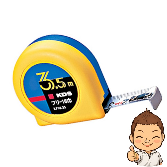 KDS F1635BP 3.5X16mm 산업용 현장 가정용 길이 측정 수동 줄자