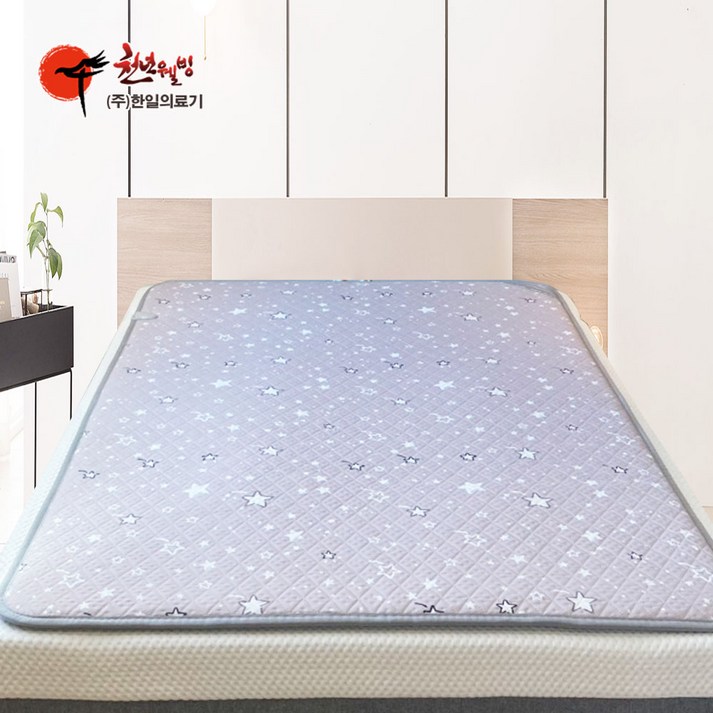 주식회사 한일의료기 전기매트 거실용 침대용 전자파없는 EMF인증 싱글 더블 쇼파용 프리미엄 천년옥스타