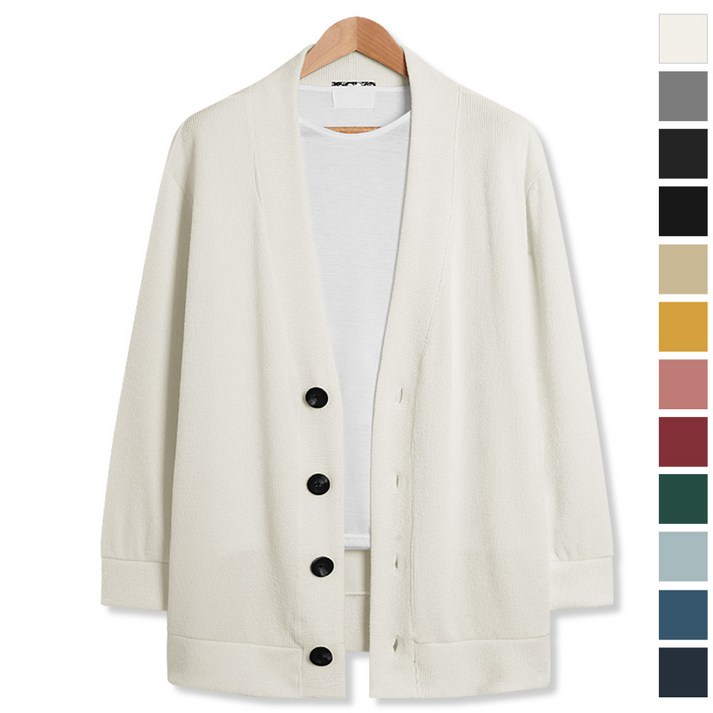 남녀공용 심플 빅버튼 오버핏 가디건 (LW017)
