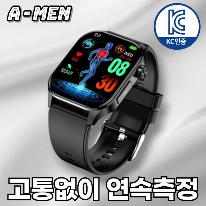 액션맨 글루코워치 건강데이터 스마트워치 한글지원 영상매뉴얼, 블루실리콘