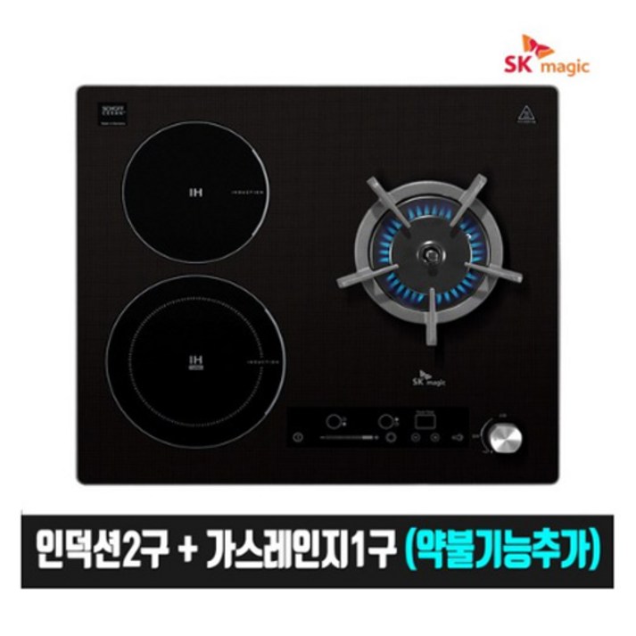 SK매직 GRABI322H 가스 하이브리드 인덕션 전기쿡탑 인덕션2가스레인지1