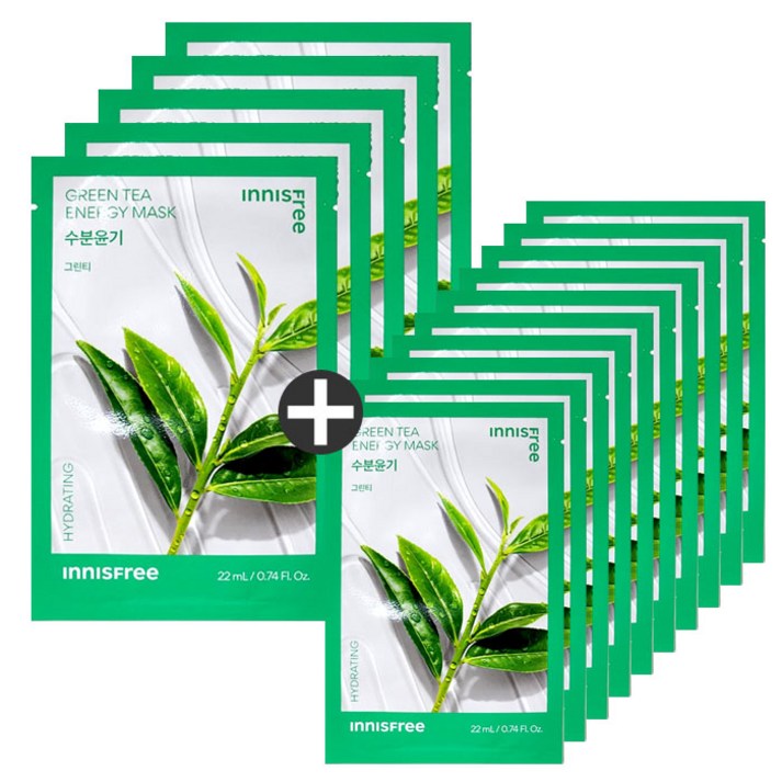 이니스프리 그린티 에너지 마스크 15매 5매10매