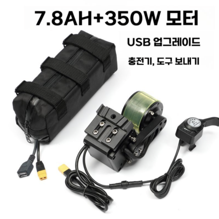 전기 자전거 키트 48V 모터 변환 배터리 컨트롤러 부스터 세트 전기 자전거 키트 48V 모터 변환 배터리 컨트롤러 부스터 세트