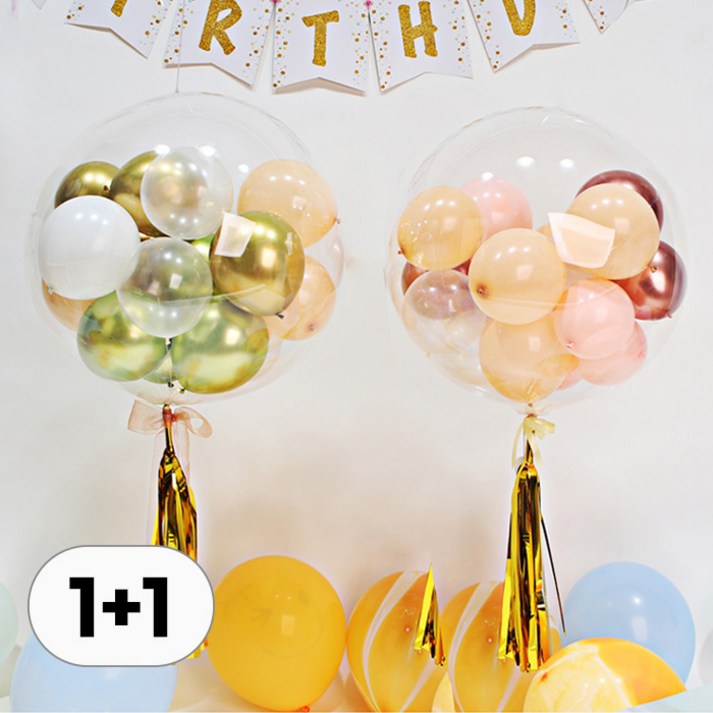 1+1 DIY 레터링 풍선 세트 생일 파티 용품 백일 버블 꽃풍선 만들기 용돈 축하 이벤트