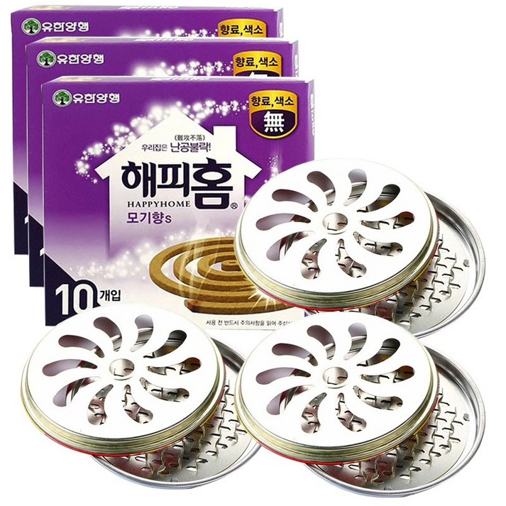 해피홈 모기향10P 3개 + 연소기 3개
