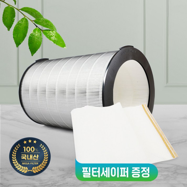 위닉스 타워 프라임 필터 국내산 APRM833JWK 호환 기본형, 단품