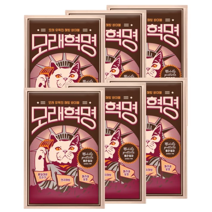 모래혁명 중간입자 무향 고양이 모래 6kg 총 6봉 (총 2박스 배송), 중간입자 무향, 6개, 6kg