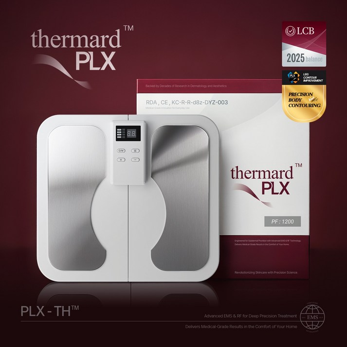 써마드 PLX 발 마사지기 Thermard PLX