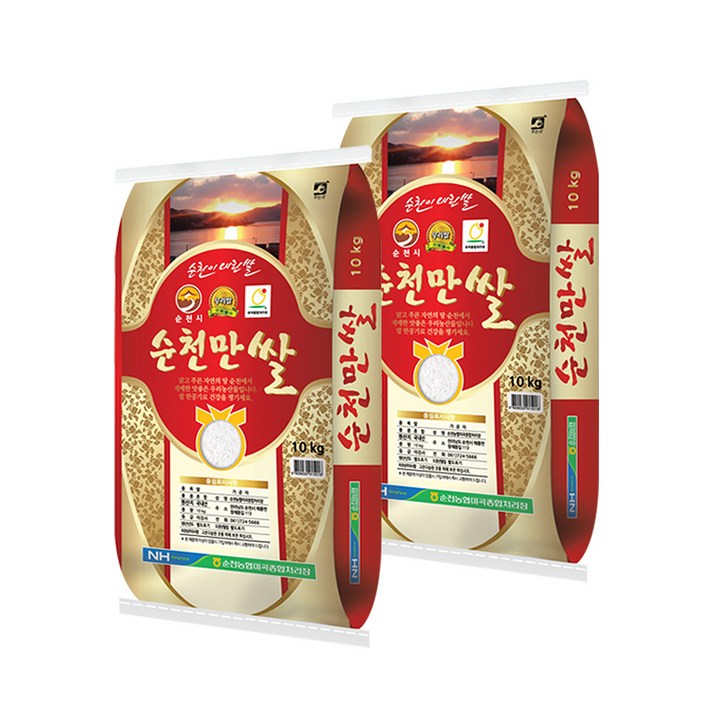 24년 햅쌀 순천만쌀 10kg