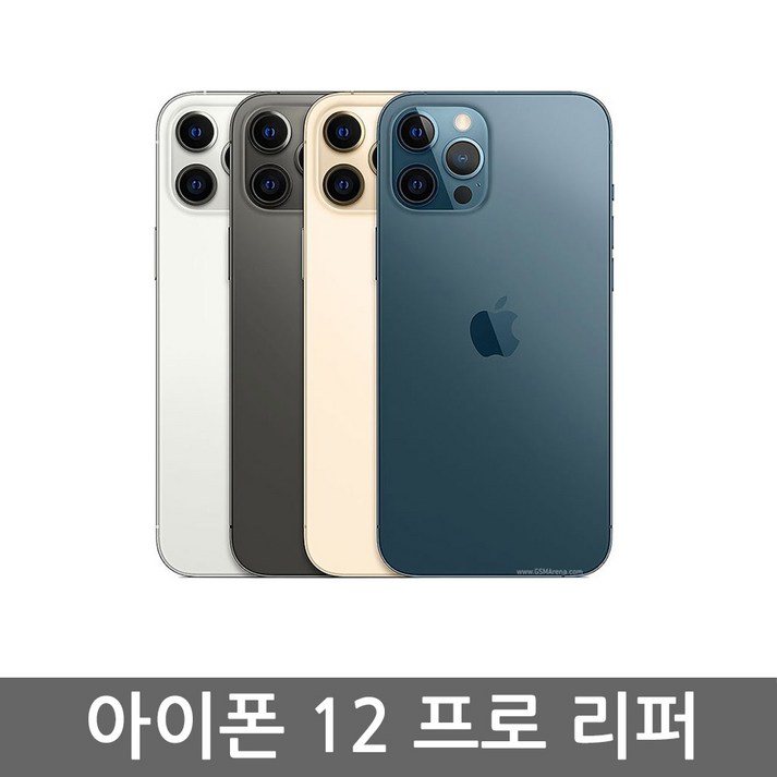 아이폰12프로 [애플리퍼] 애플 아이폰 12 Pro 공기계 리퍼 자급제