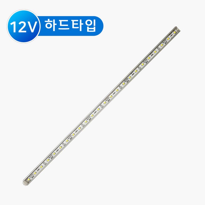 그린맥스 하드타입 방수 블럭바 40cm 12V *LED바 조립식 레고바 간접조명 라인조명 간접등 실내등 카페 전시 매장