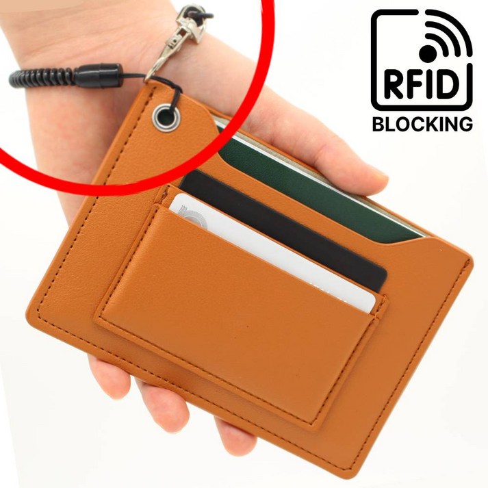 오셀르 RFID차단 여권케이스 여권지갑 해킹방지