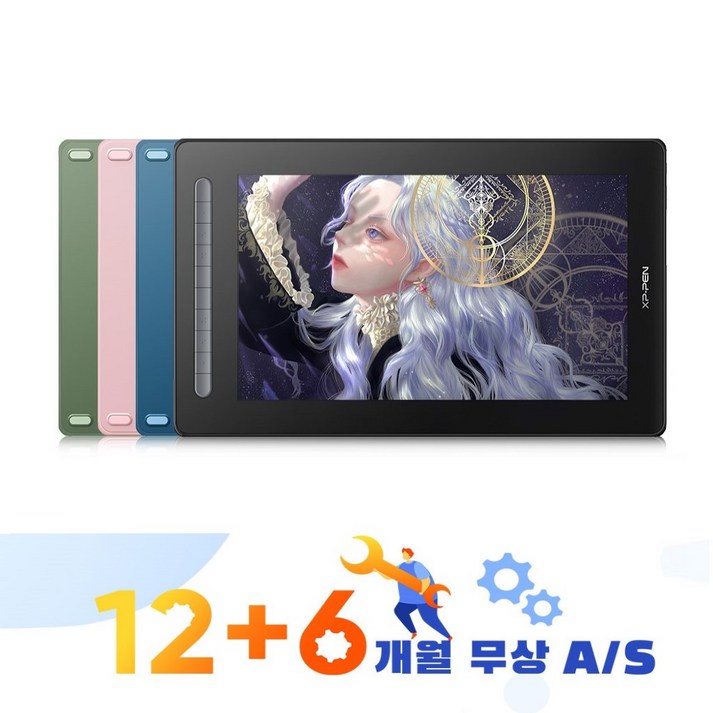 아이뮤즈태블릿 XPPen엑스피펜 Artist 16 2세대 액정타블렛 약 15.4인치, 블루