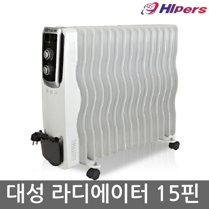 대성하이원 무소음 전기 온열 난방기 라디에이터 2.5kw 15핀, DHR-150