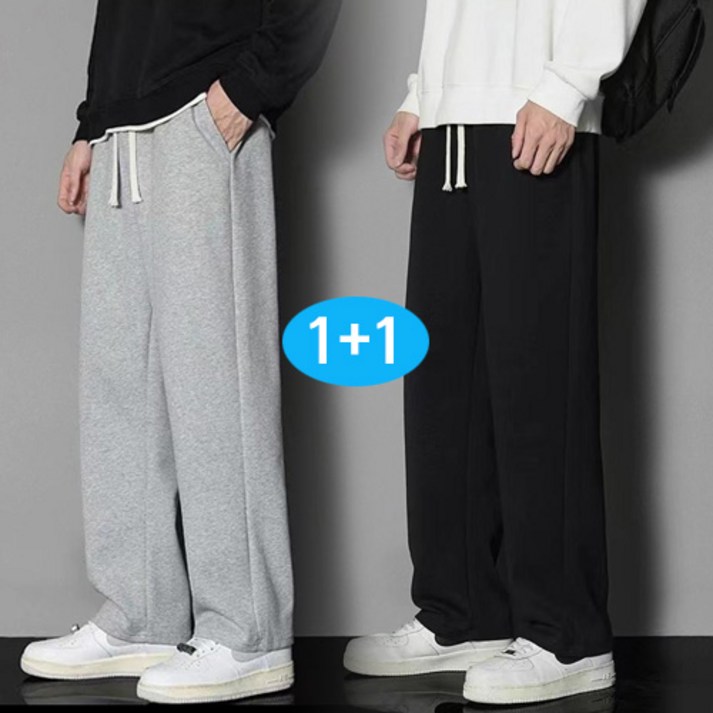 1+1 봄 남자와이드 편안한 밴딩 남자바지 트레이닝바지