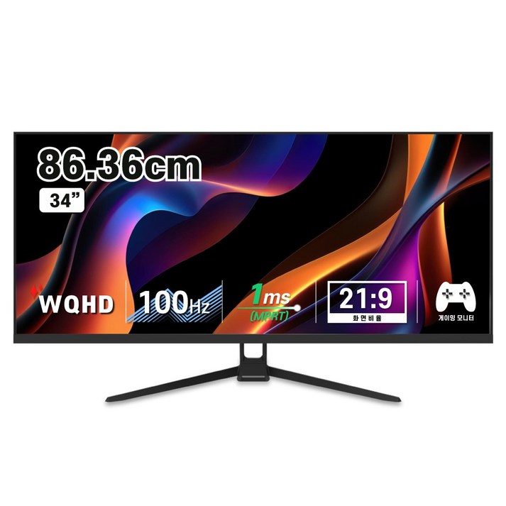 디엑스 86cm UWQHD 울트라 와이드 모니터 219 100Hz DX340WQ, DX340WQ일반, 86cm 디엑스 86cm UWQHD 울트라 와이드 모니터 219 100Hz DX340WQ, DX340WQ일반, 86cm