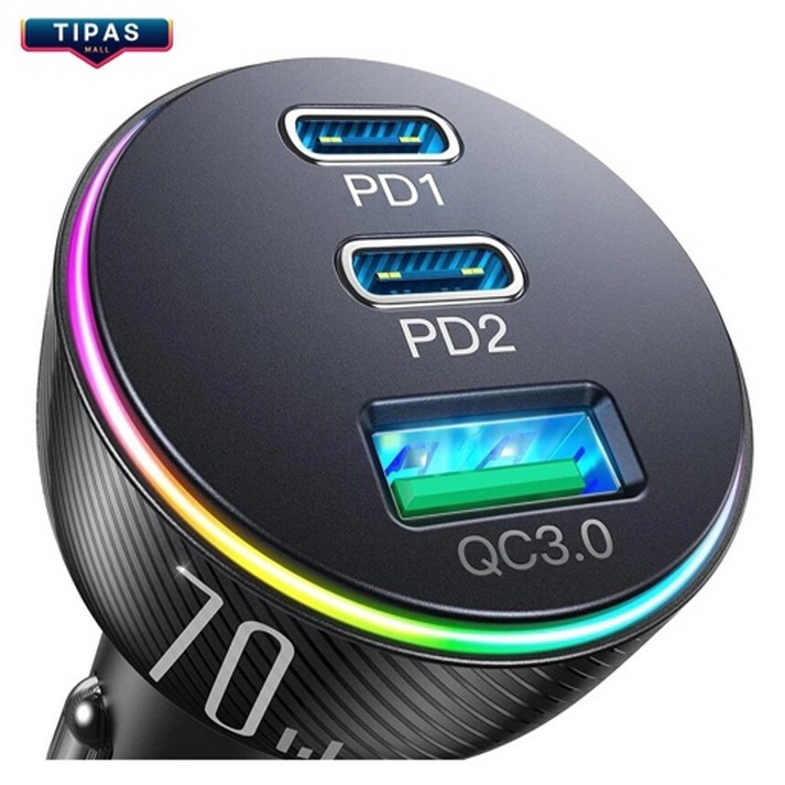 티파스 조이룸 초고속 차량용 3포트 시거잭 충전기 C타입 70W PD3.0QC3.0
