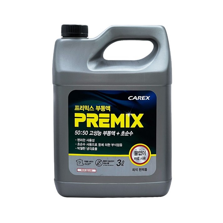 프리믹스 부동액 3L, 1개, 3L