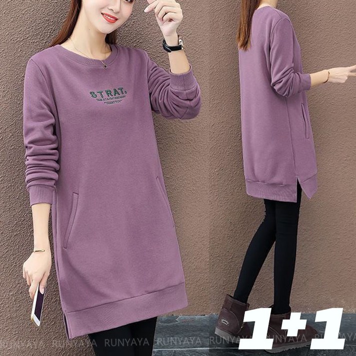 2장세트 11 라운드넥 덕용 긴팔티셔츠 빅사이즈 150KG까지 레터링 롱티 루즈핏 캐주얼 중년여성 보온 긴팔 티셔츠 상의