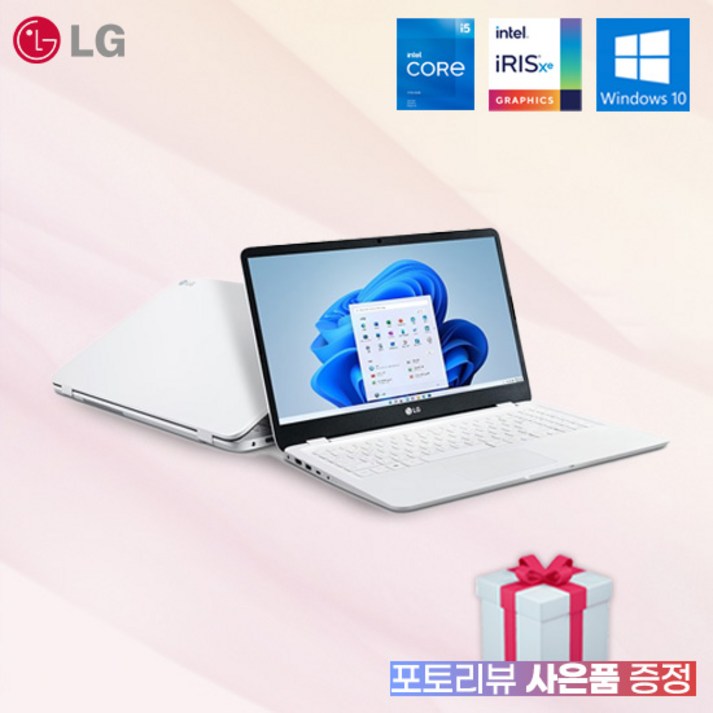 LG울트라북15 코어i5(11세대) 램16G SSD 256G 윈도우10프로, 15U50P, WIN10 Pro, 16GB, 256GB, 단일색상