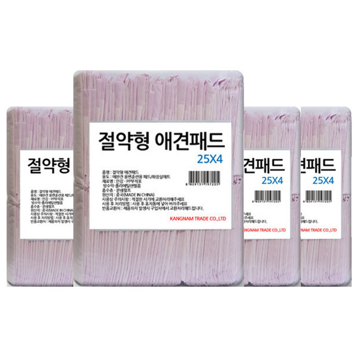 절약형 강아지패드 애견패드 400매 모음 15g/17g/20g/대형50g/대형70g 펫쿡패드