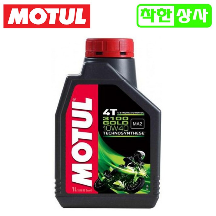 모튤엔진오일 [정품] MOTUL 모튤 3100 10W40 합성유 오토바이 스쿠터 엔진오일
