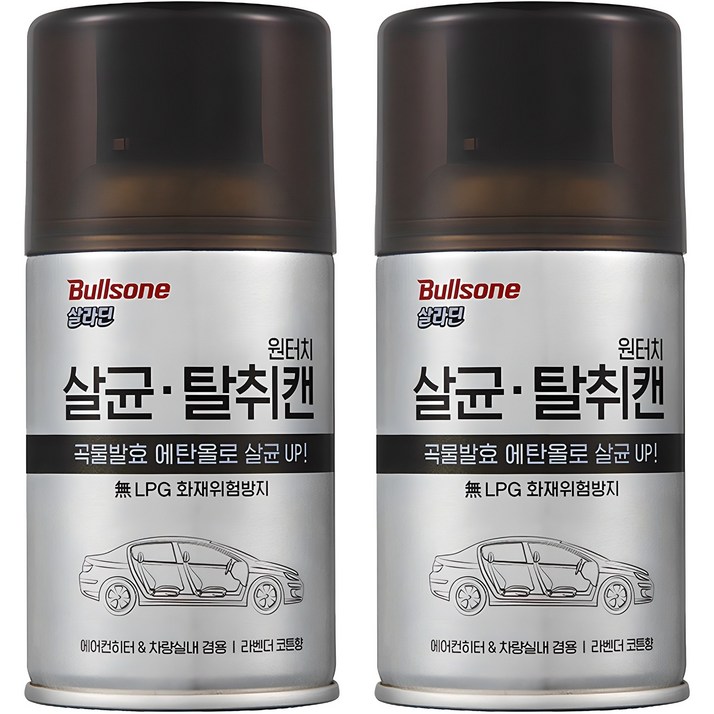 불스원 살라딘 원터치 살균 차량용탈취제