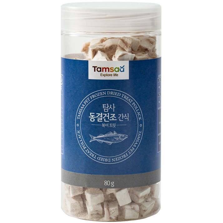 탐사 국내산 반려동물 동결건조 간식