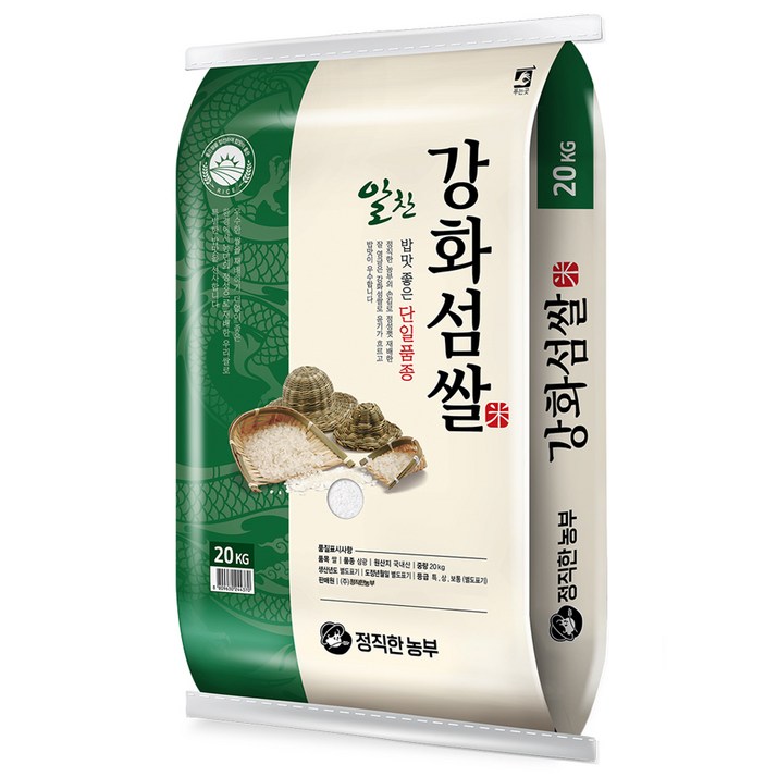 정직한농부 강화섬쌀