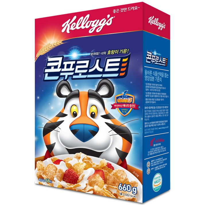 콘푸로스트 시리얼 콘푸로스트 시리얼