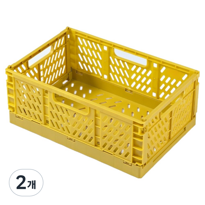 세렌틱 접이식 플라스틱 수납 박스, 머스터드옐로우, 2개