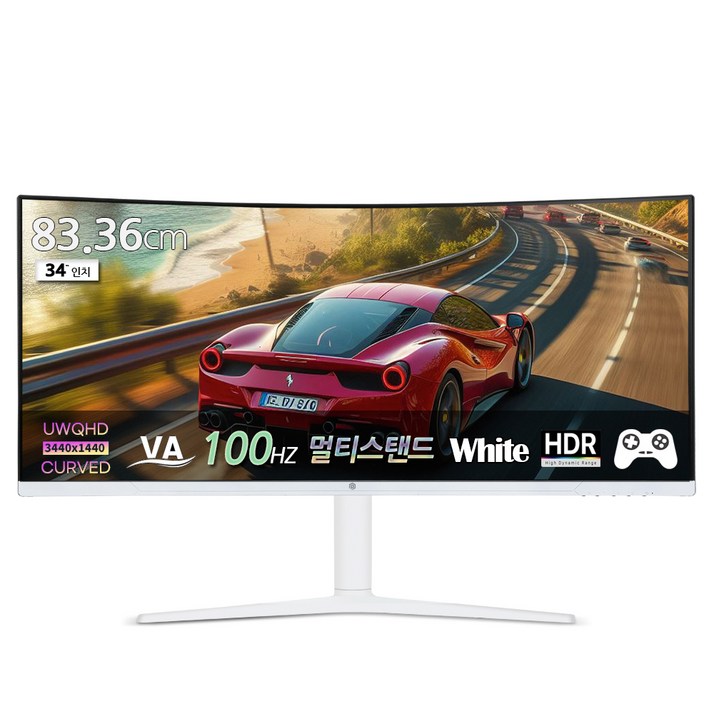 픽셀아트 WQHD 100Hz 울트라와이드 모니터 화이트, 83cm, PAQ3410W(무결점)