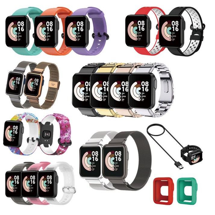 [3+1]오달라 샤오미 미워치라이트1 스트랩 모음, 단일제품