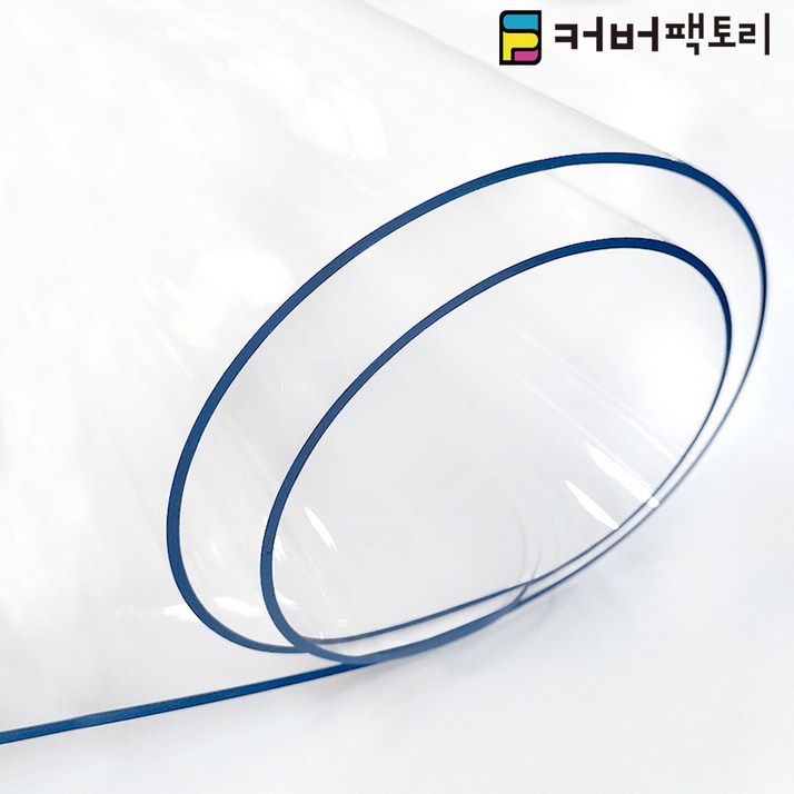 커버팩토리 주문제작가능 에코투명매트 책상,식탁,테이블 매트, 투명매트3mm, 1개