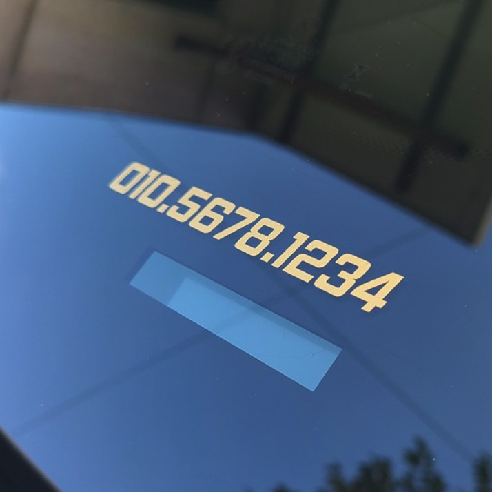 번호만있는 전화번호스티커 오토바이 자전거 주차번호, 1개, 10cm실버 번호만있는 전화번호스티커 오토바이 자전거 주차번호, 1개, 10cm실버
